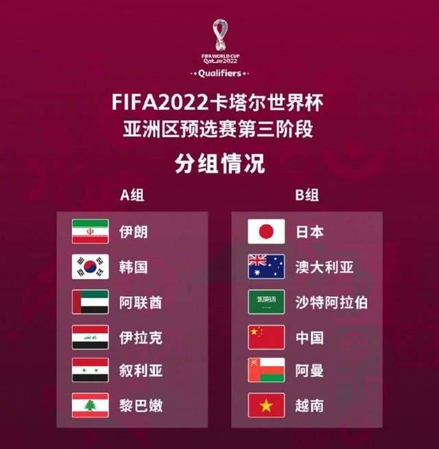 也是部分俱