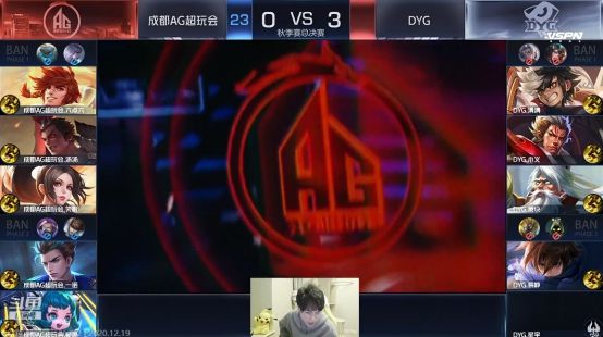陈梦的这一
