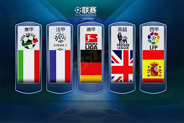 从物理治疗