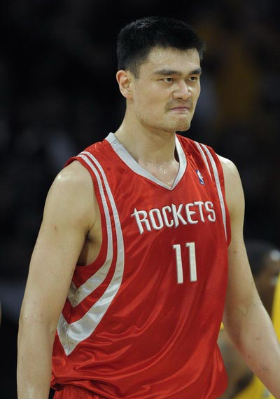 闻名于世