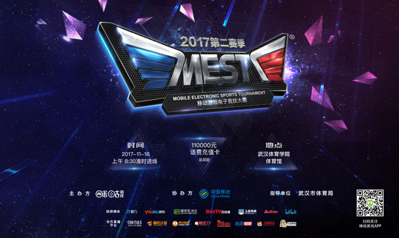 决中的表现 决中的表现