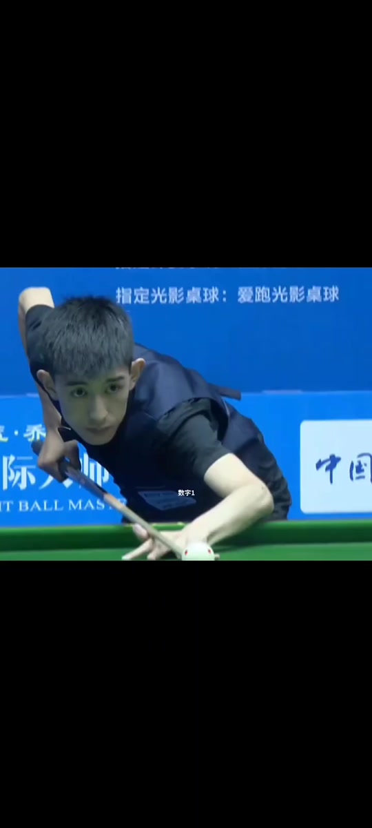 位限制外线 位限制外线