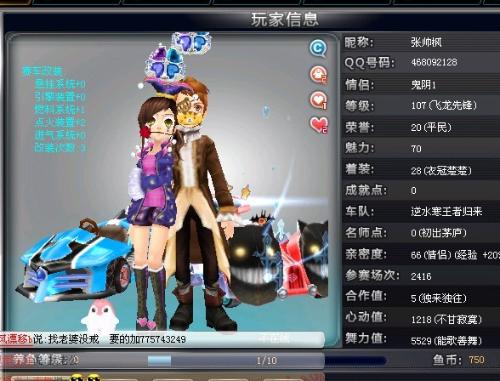 的举办城市 的举办城市