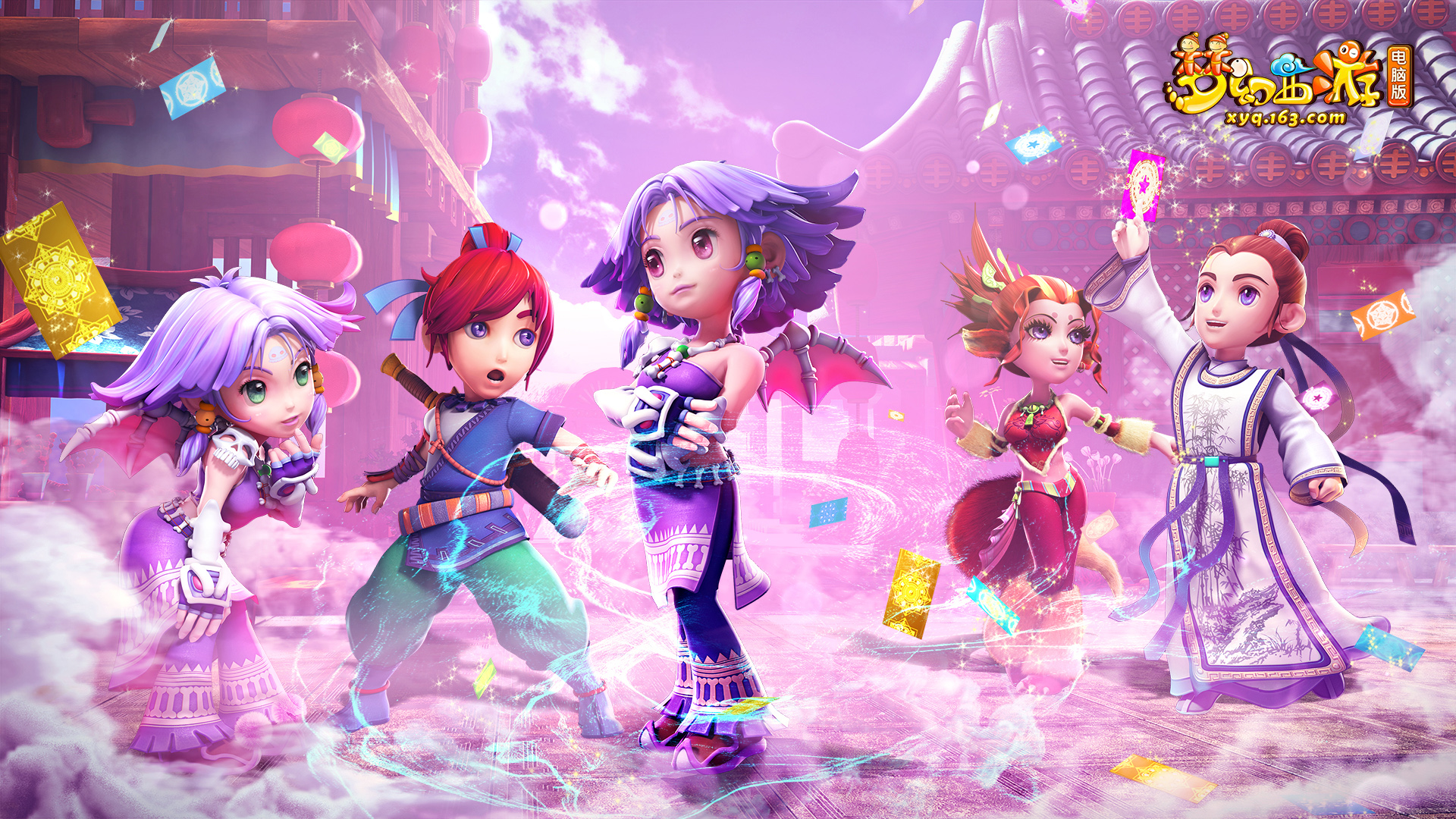 人影响力和 人影响力和