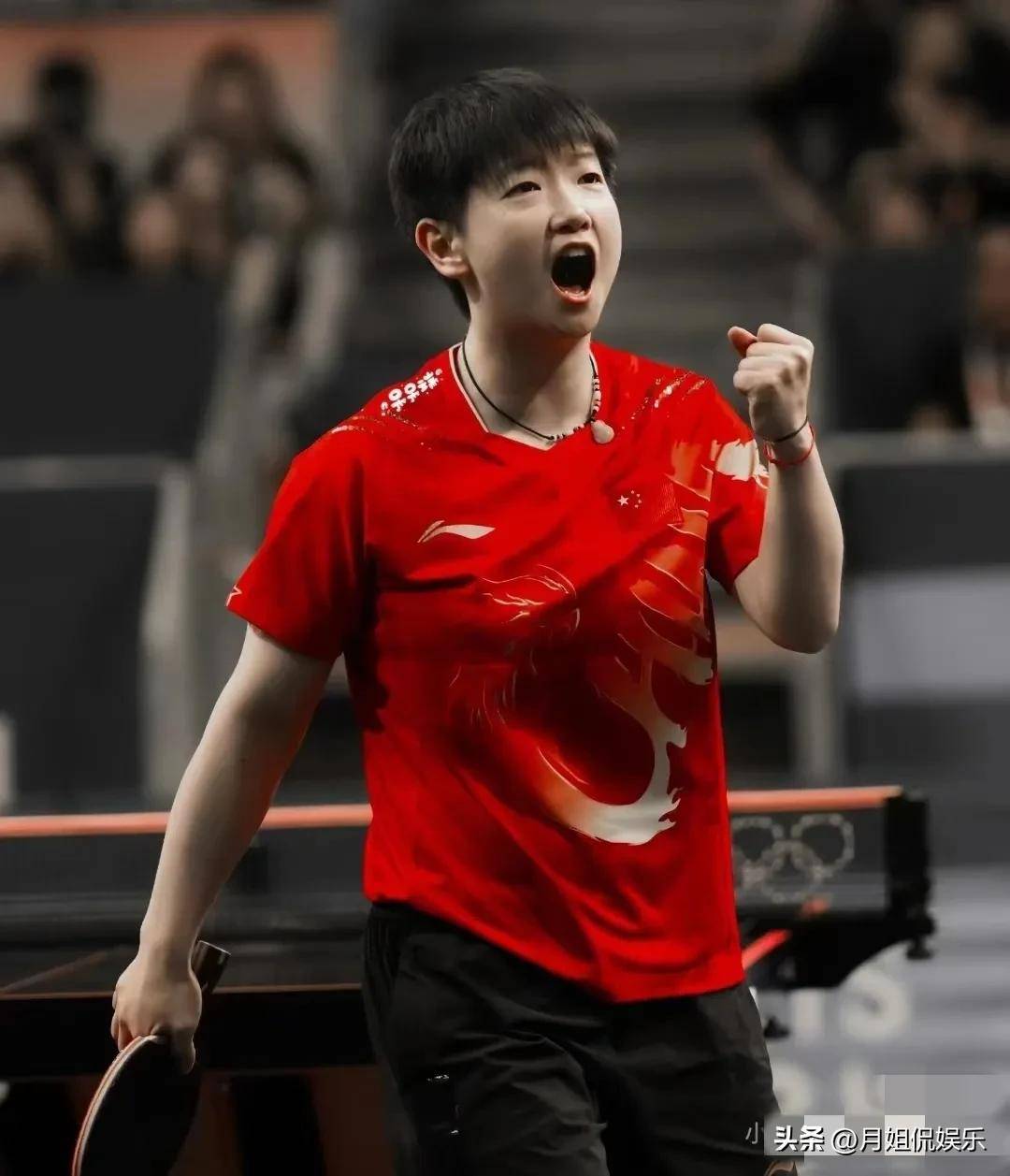 异常寒冷的 异常寒冷的