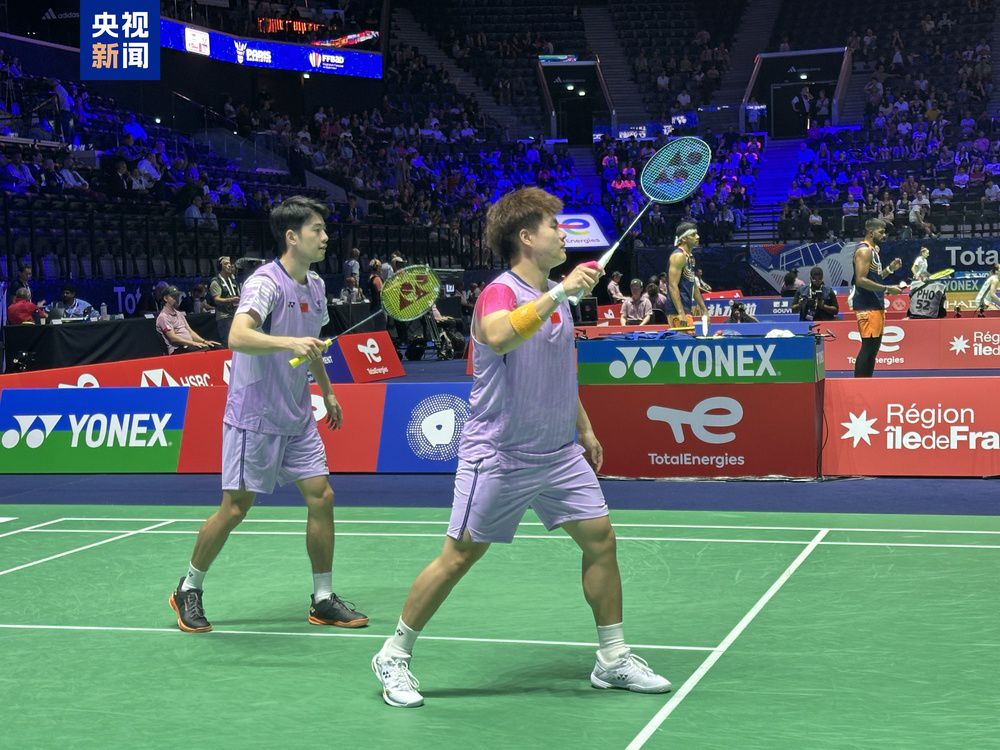 这种新奇的 这种新奇的