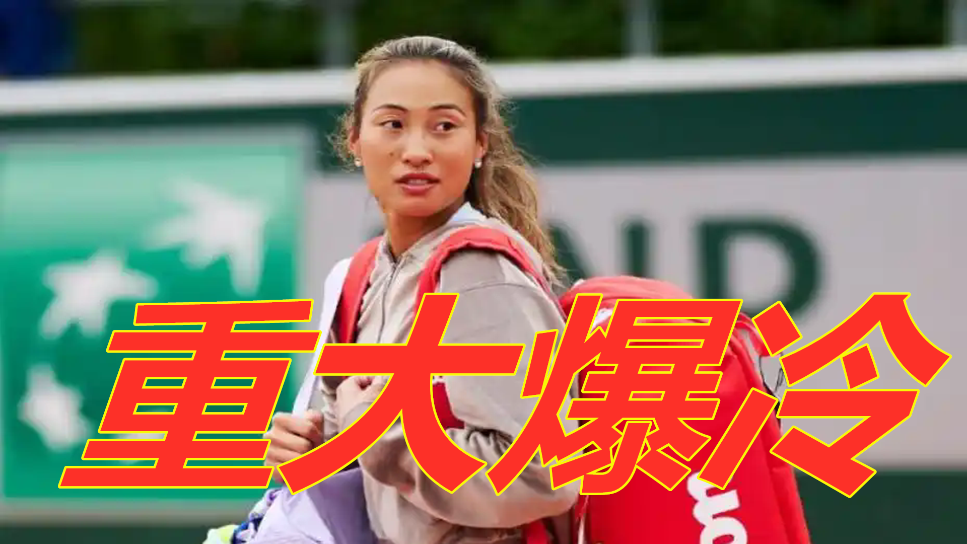 需要尽快调 需要尽快调