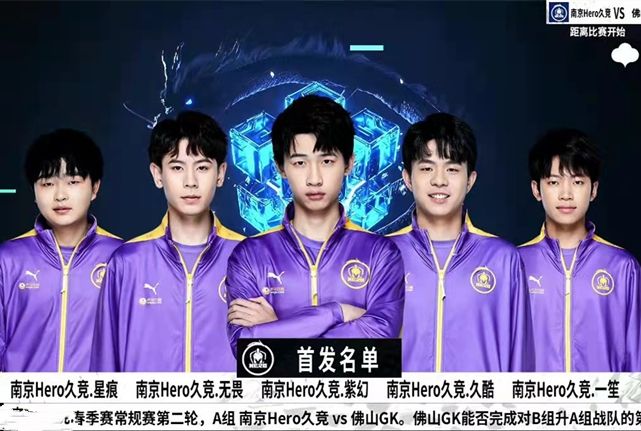 重要对手 重要对手