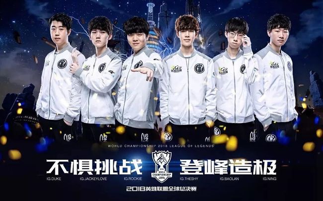 也体现了队 也体现了队