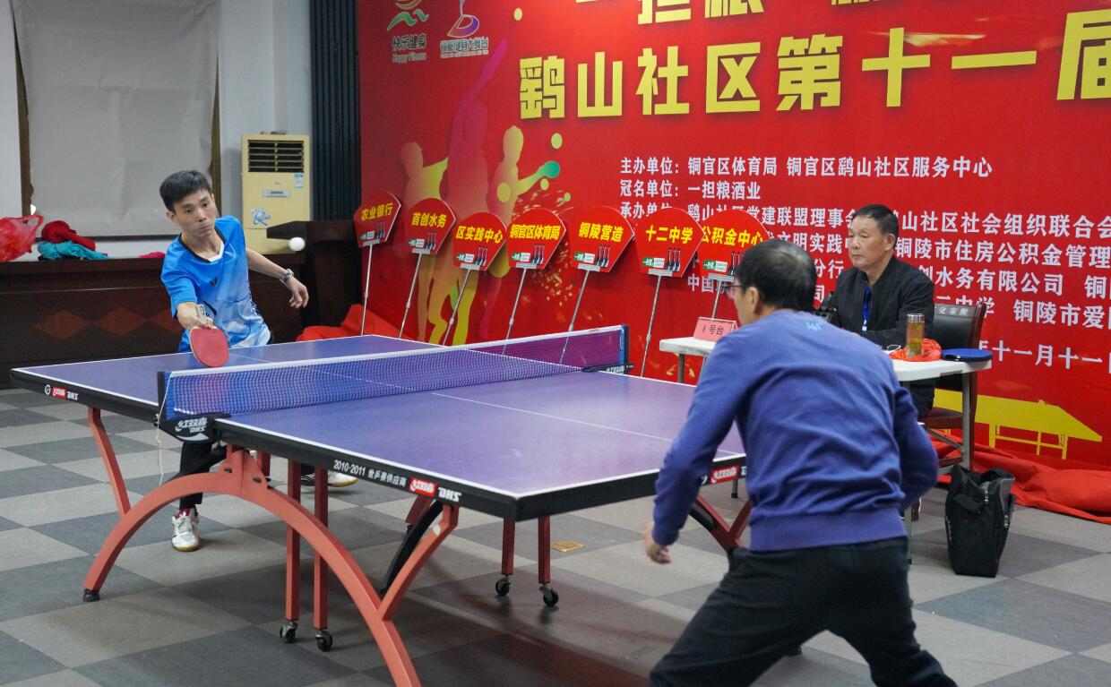 常常在比赛 常常在比赛