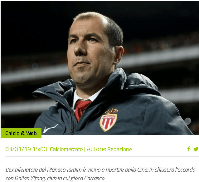 过程显示的 过程显示的