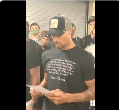 边锋内收协 边锋内收协