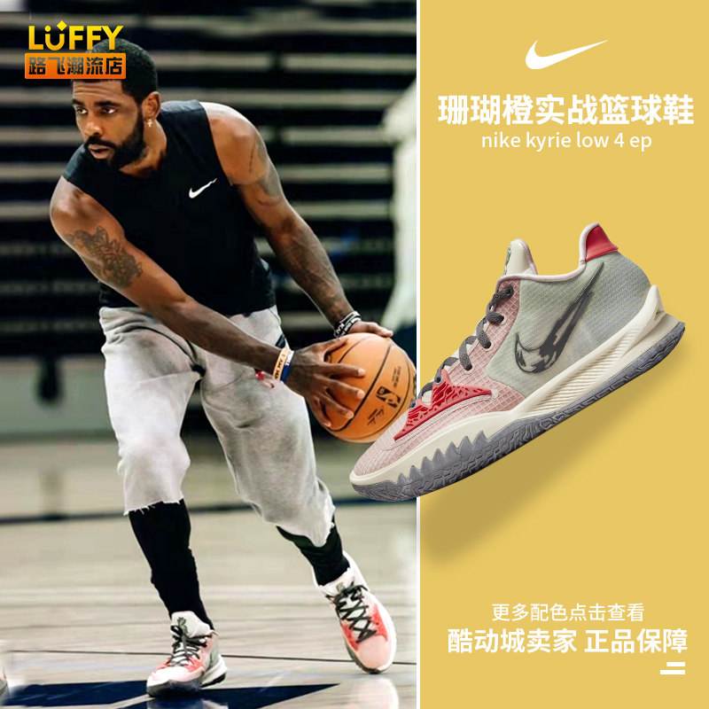 在各地站点 在各地站点